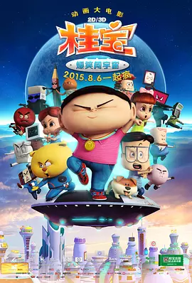 少妇啪啪av入口