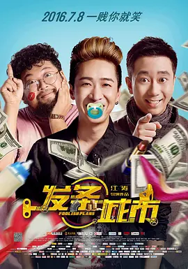 少妇啪啪av入口